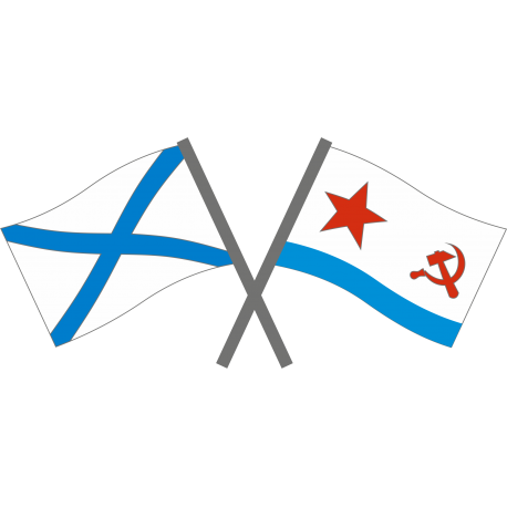 Скрещенные Андреевский флаг и флаг ВМФ