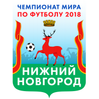 Города Чемпионата: Нижний Новгород