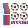 Набор к Чемпионату Мира По Футболу 2018 в России