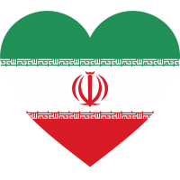 Сердце Флаг Ирана (Иранский Флаг в форме сердца)