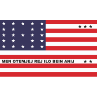 Флаг Атолл Бикини