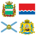 Флаги и гербы регионов России